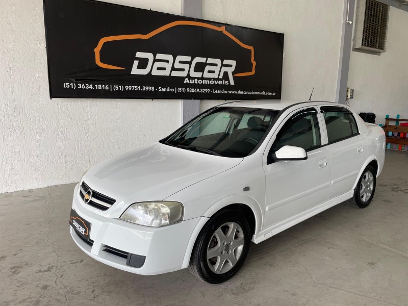 ASTRA 2.0 MPFI ADVANTAGE 8V FLEX 4P MANUAL