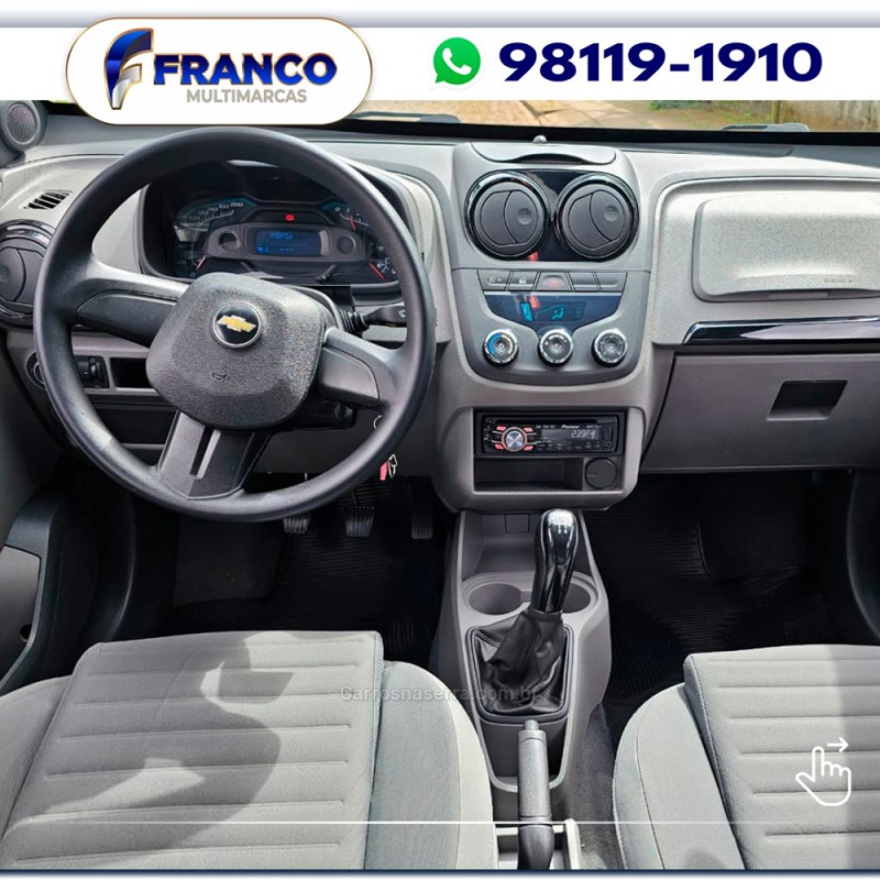 AGILE 1.4 MPFI LT 8V FLEX 4P MANUAL - 2010 - VACARIA