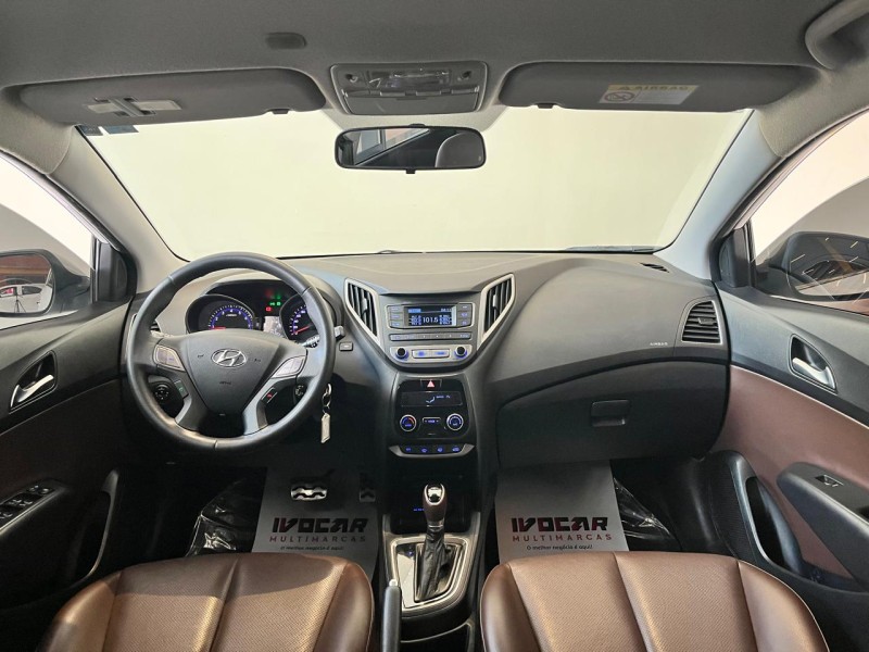 HB20X 1.6 16V PREMIUM FLEX 4P AUTOMÁTICO - 2016 - VACARIA