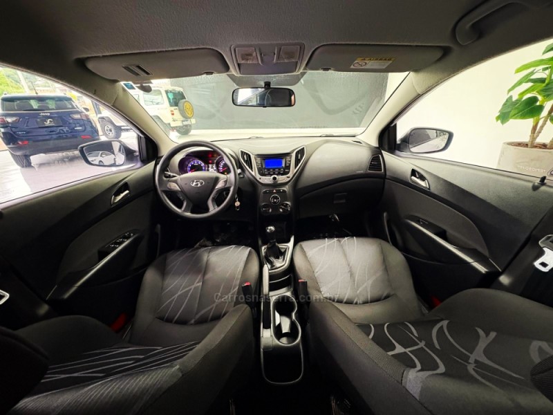 HB20 1.0 COMFORT 12V FLEX 4P MANUAL - 2014 - CAMPINAS DO SUL