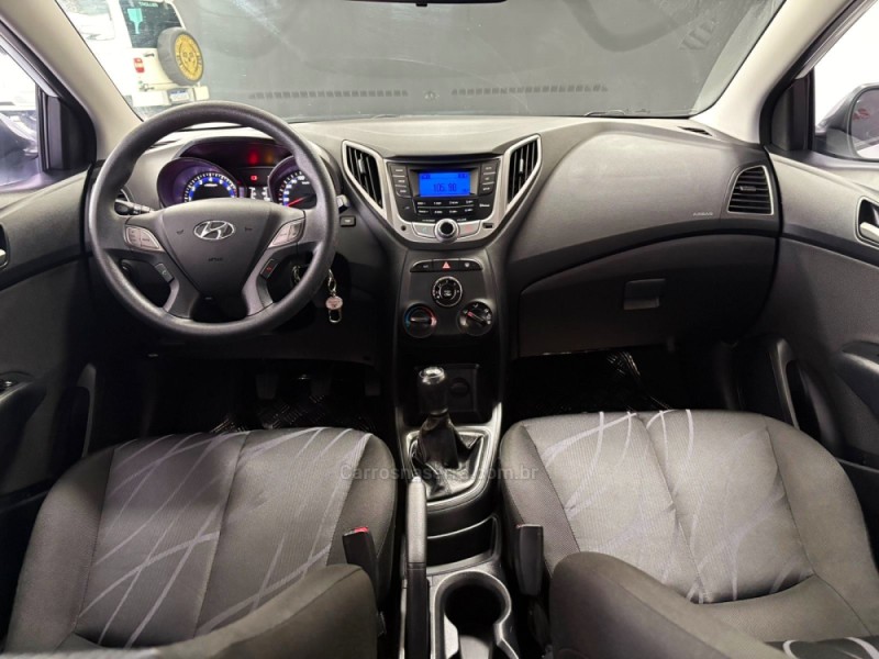 HB20 1.0 COMFORT 12V FLEX 4P MANUAL - 2014 - CAMPINAS DO SUL