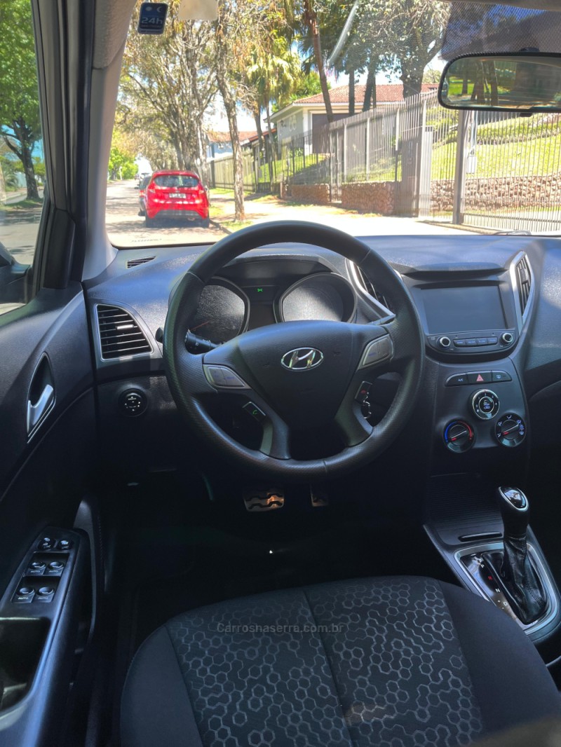 HB20X 1.6 16V STYLE FLEX 4P AUTOMÁTICO - 2018 - ERECHIM