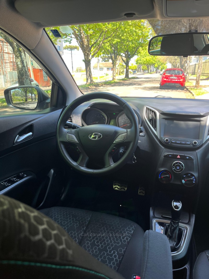 HB20X 1.6 16V STYLE FLEX 4P AUTOMÁTICO - 2018 - ERECHIM