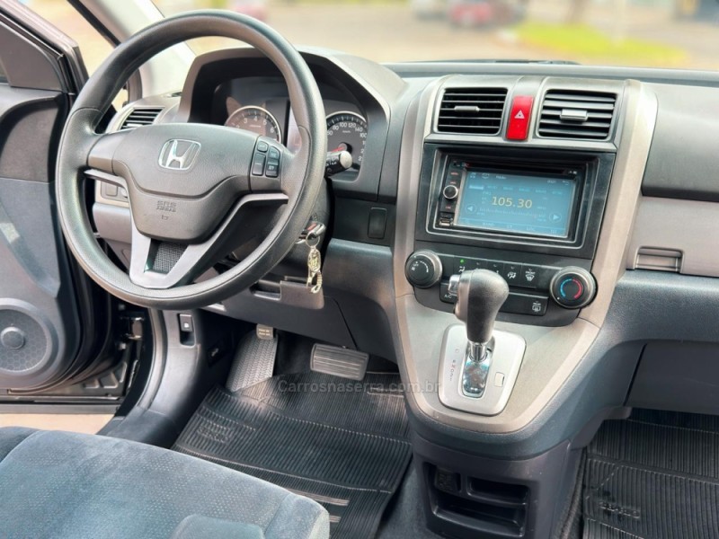 CRV 2.0 EX 4X4 16V GASOLINA 4P AUTOMÁTICO - 2010 - NOVO HAMBURGO