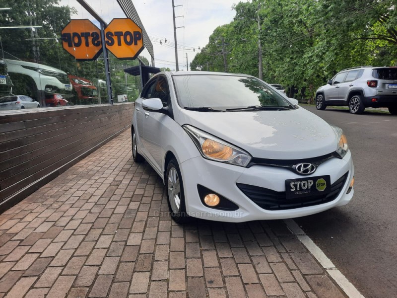 HB20S 1.6 PREMIUM 16V FLEX 4P AUTOMÁTICO - 2014 - DOIS IRMãOS