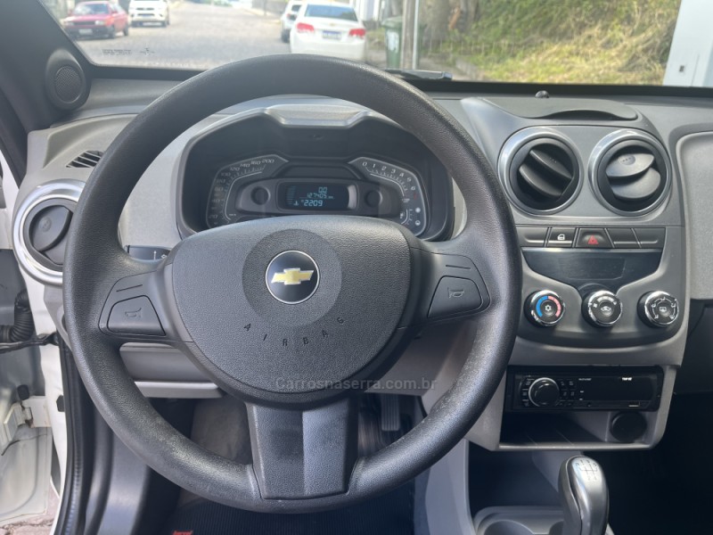 AGILE 1.4 MPFI LTZ 8V FLEX 4P MANUAL - 2013 - VERANóPOLIS