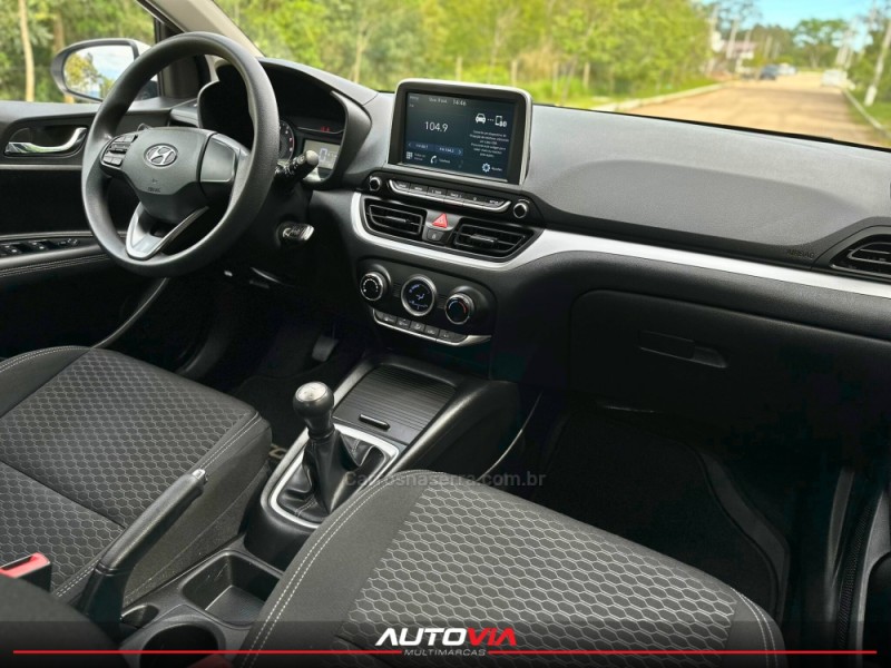 HB20 1.0 VISION 12V FLEX 4P MANUAL - 2020 - SAPIRANGA