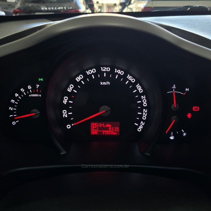 SPORTAGE 2.0 EX 4X2 16V FLEX 4P AUTOMÁTICO - 2015 - SANTA CRUZ DO SUL