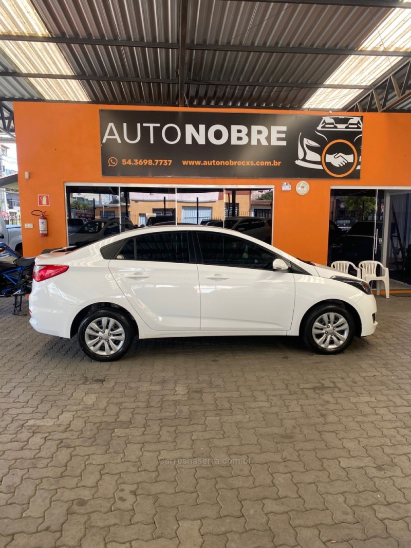HB20S 1.6 COMFORT PLUS 16V FLEX 4P MANUAL - 2016 - CAXIAS DO SUL