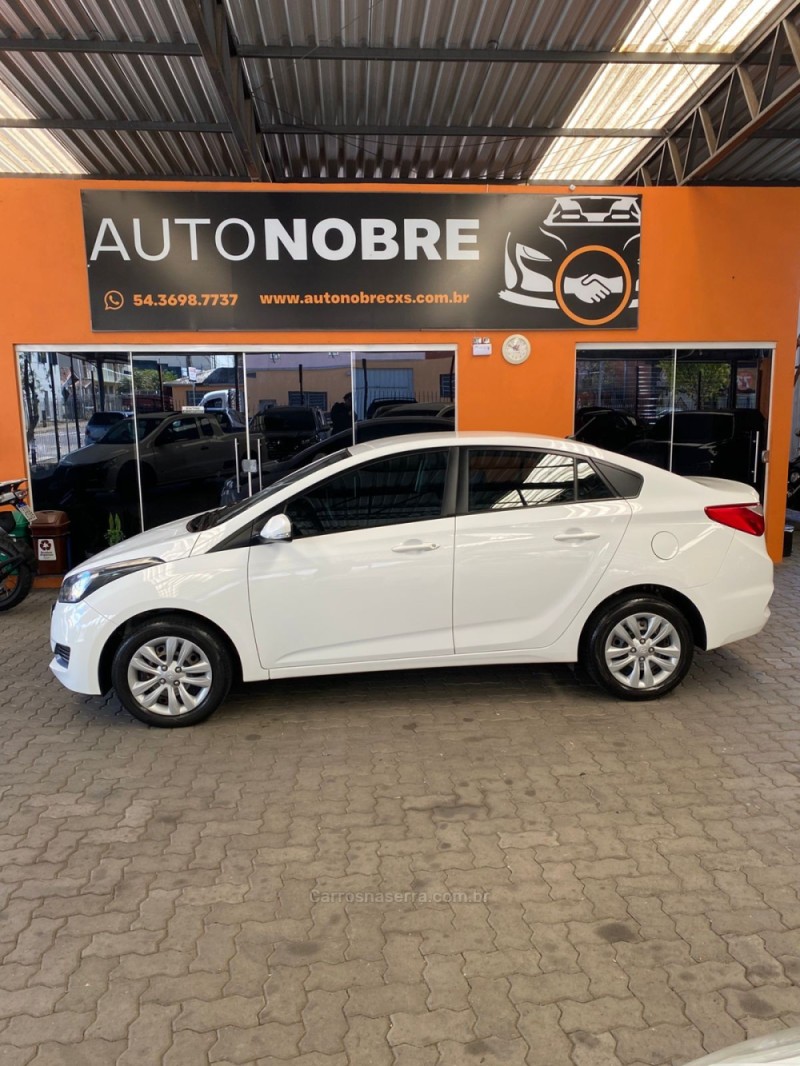 HB20S 1.6 COMFORT PLUS 16V FLEX 4P MANUAL - 2016 - CAXIAS DO SUL