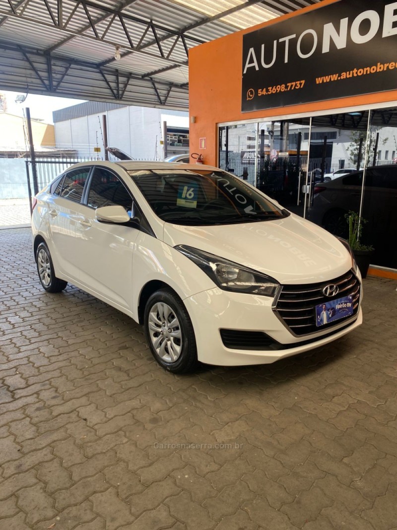 HB20S 1.6 COMFORT PLUS 16V FLEX 4P MANUAL - 2016 - CAXIAS DO SUL