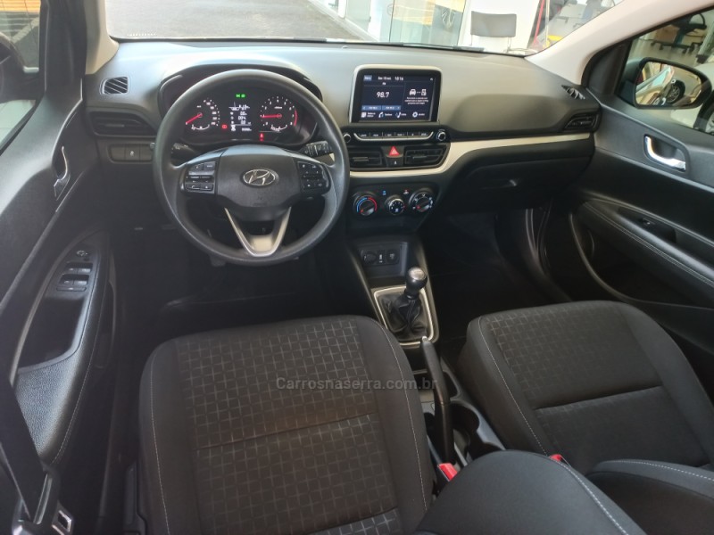 HB20 1.0 12V LIMITED FLEX 4P MANUAL - 2023 - TAQUARA