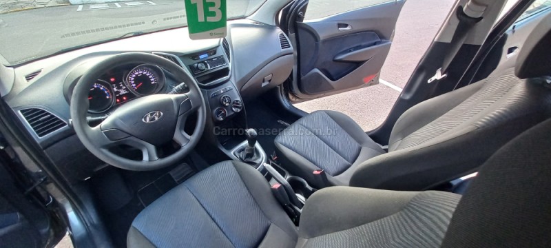 HB20 1.6 COMFORT 16V FLEX 4P MANUAL - 2013 - PICADA CAFé