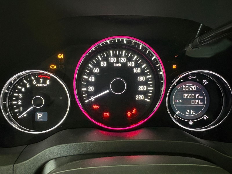 HR-V 1.8 16V FLEX EXL 4P AUTOMÁTICO - 2020 - FARROUPILHA