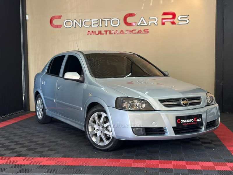 ASTRA 2.0 MPFI ADVANTAGE 8V FLEX 4P MANUAL