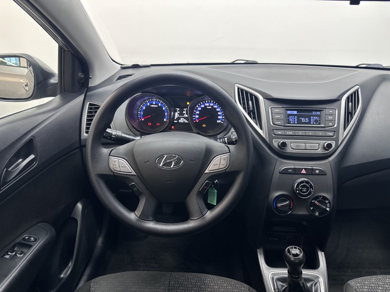 HB20 1.0 COMFORT PLUS 12V FLEX 4P MANUAL - 2017 - CAXIAS DO SUL