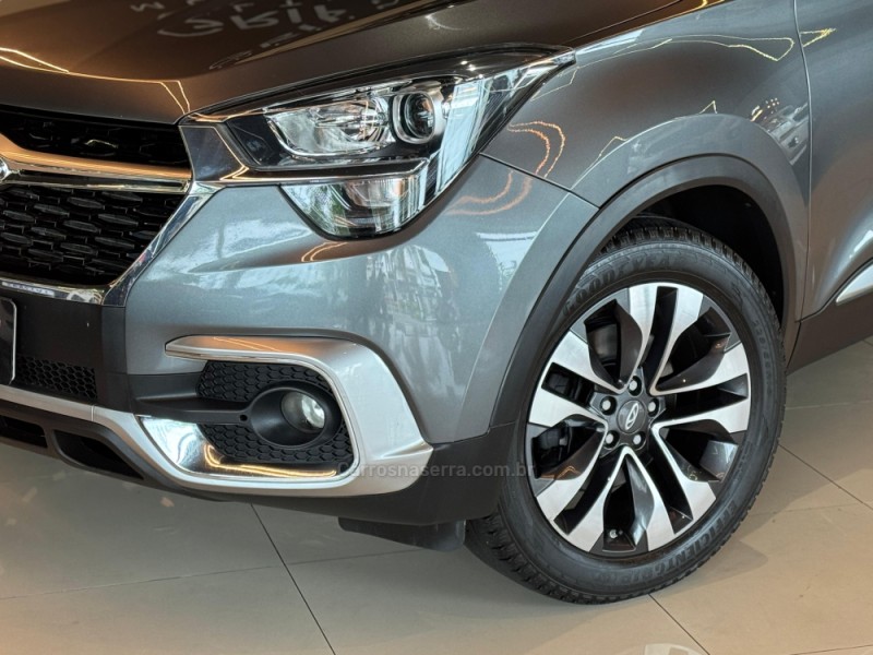 TIGGO 1.5 16V TURBO 5X TXS FLEX 4P AUTOMÁTICO - 2020 - DOIS IRMãOS