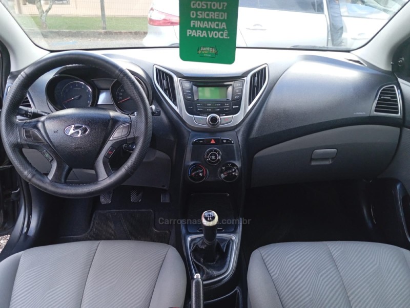 HB20S 1.6 COMFORT PLUS 16V FLEX 4P MANUAL - 2015 - PICADA CAFé
