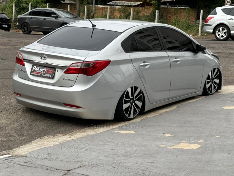 HB20S 1.6 COPA DO MUNDO 16V FLEX 4P MANUAL - 2014 - NOVO HAMBURGO