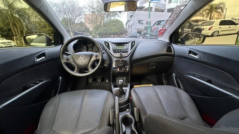 HB20S 1.6 COPA DO MUNDO 16V FLEX 4P MANUAL - 2014 - NOVO HAMBURGO