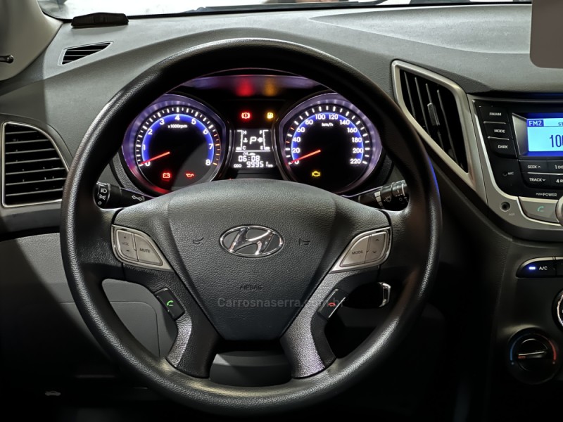 HB20S 1.6 COMFORT PLUS 16V FLEX 4P AUTOMÁTICO - 2014 - BENTO GONçALVES