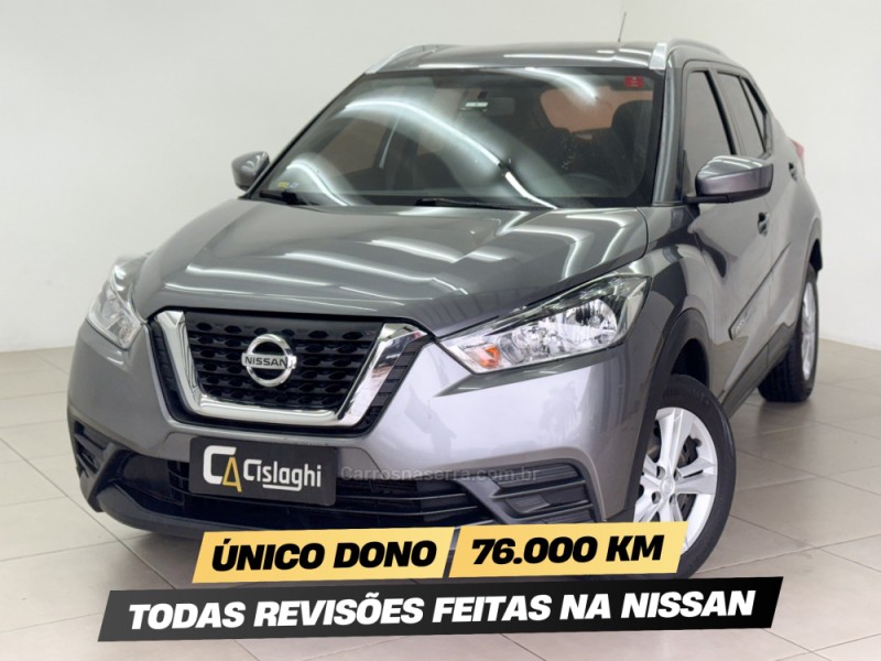 kicks 1.6 16v flex s xtronic 4p automatico 2018 carlos barbosa