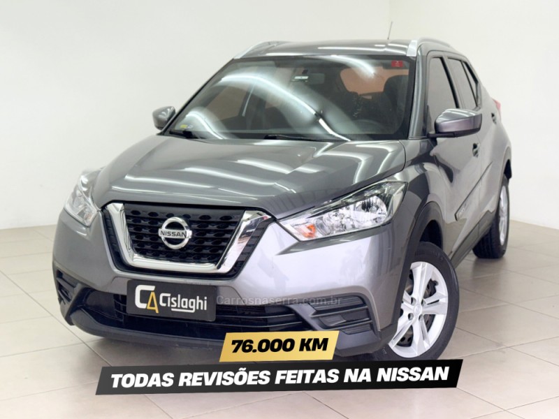 KICKS 1.6 16V FLEX S XTRONIC 4P AUTOMÁTICO