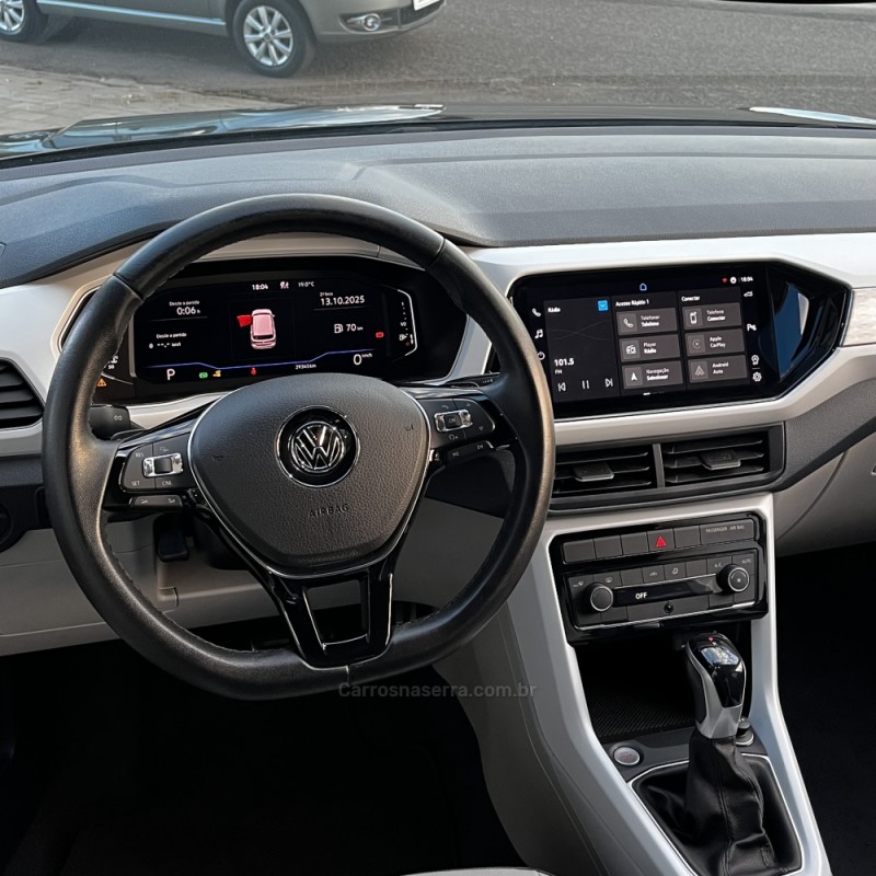 T-CROSS 1.4 HIGHLINE TSI 16V FLEX 4P AUTOMÁTICO - 2021 - VACARIA