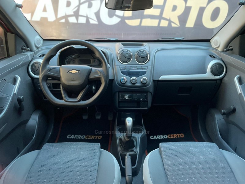 MONTANA 1.4 MPFI LS CS 8V FLEX 2P MANUAL - 2017 - NOVO HAMBURGO
