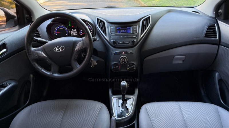 HB20S 1.6 COMFORT PLUS 16V FLEX 4P AUTOMÁTICO - 2015 - DOIS IRMãOS