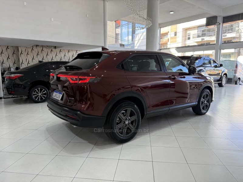 HR-V 1.5 ADVANCE TURBO 16V 4P AUTOMÁTICO - 2023 - ERECHIM