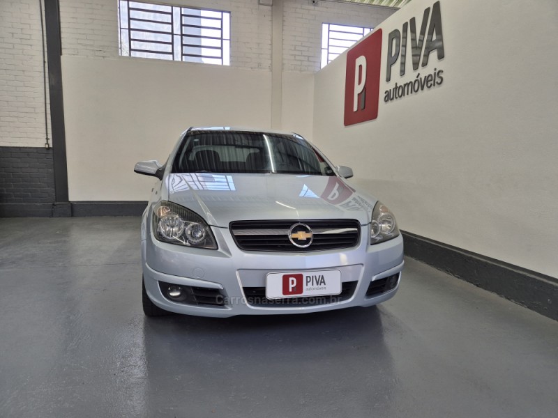 vectra 2.0 mpfi gt hatch 8v flex 4p manual 2008 garibaldi