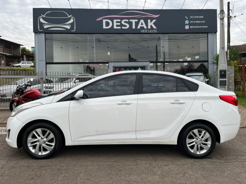 HB20S 1.6 PREMIUM 16V FLEX 4P AUTOMÁTICO - 2014 - DOIS IRMãOS