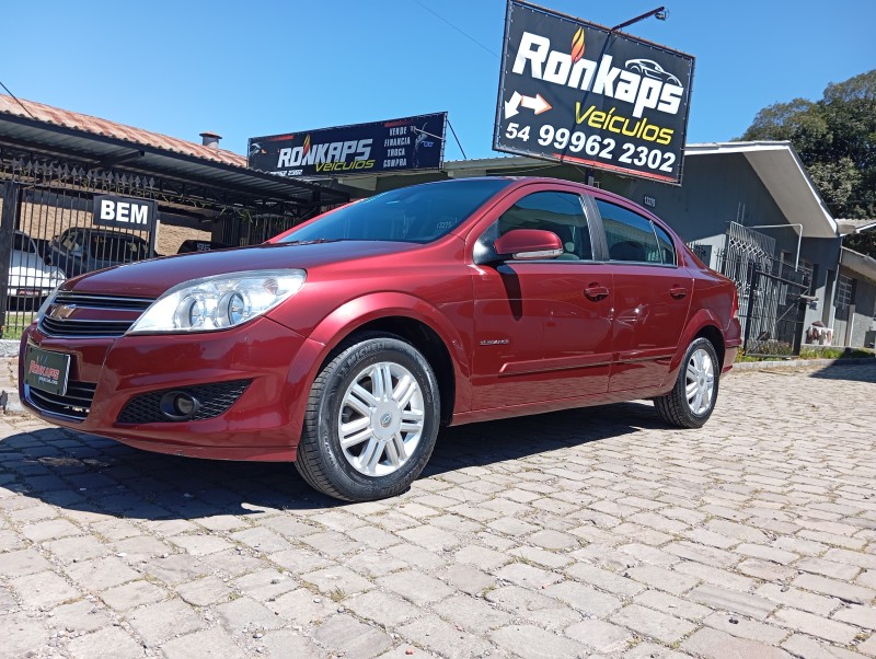 VECTRA 2.0 MPFI ELEGANCE 8V 140CV FLEX 4P MANUAL - 2011 - CAXIAS DO SUL
