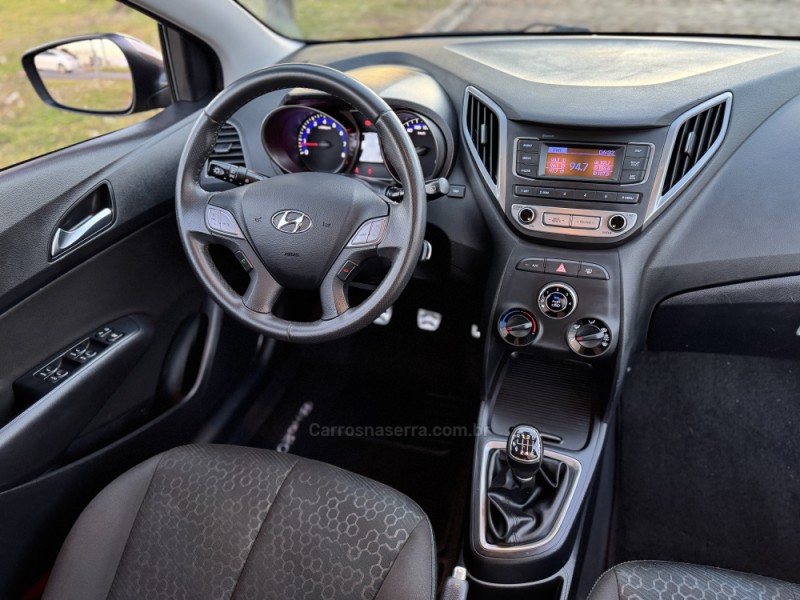 HB20X 1.6 16V STYLE FLEX 4P MANUAL - 2016 - CASCA