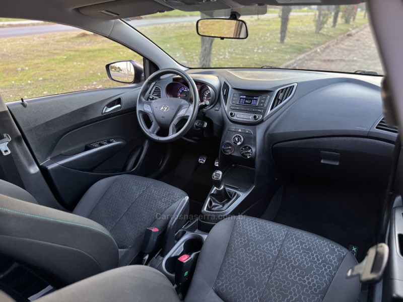 HB20X 1.6 16V STYLE FLEX 4P MANUAL - 2016 - CASCA