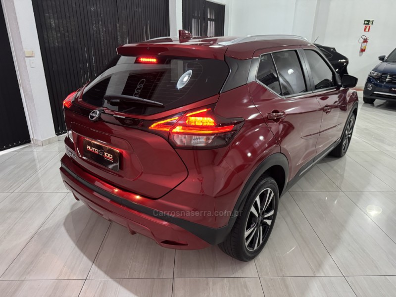 KICKS 1.6 ADVANCE 16V PLUS CVT FLEX 4P AUTOMÁTICO - 2024 - CAXIAS DO SUL
