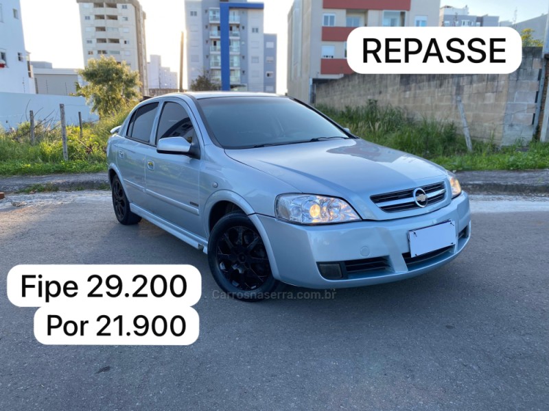 ASTRA 2.0 MPFI ADVANTAGE 8V FLEX 4P MANUAL