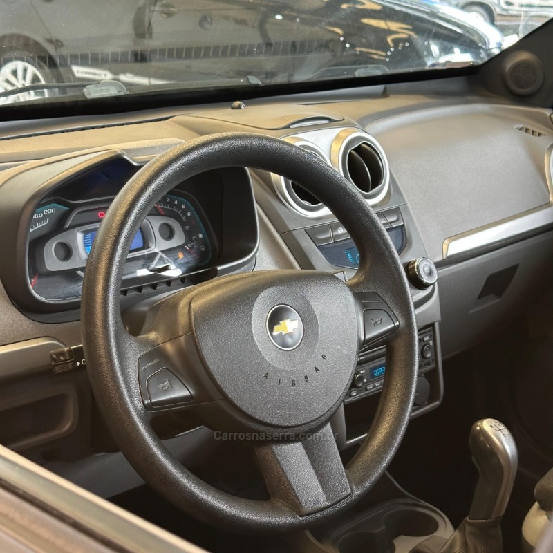 AGILE 1.4 MPFI LTZ WIFI 8V FLEX 4P MANUAL - 2011 - NOVO HAMBURGO