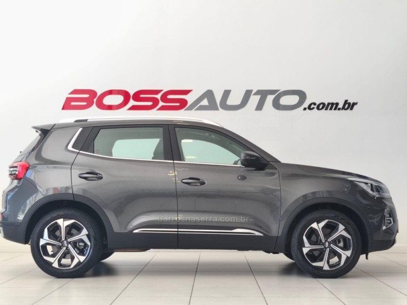 TIGGO 1.5 16V TURBO 5X PRO FLEX 4P AUTOMÁTICO - 2026 - CAXIAS DO SUL