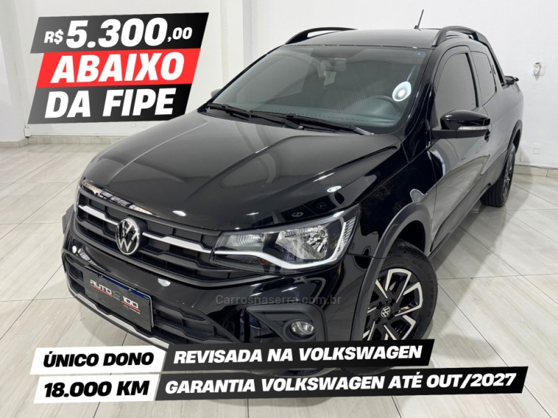 saveiro 1.6 msi extreme cd 16v flex 2p manual 2025 caxias do sul