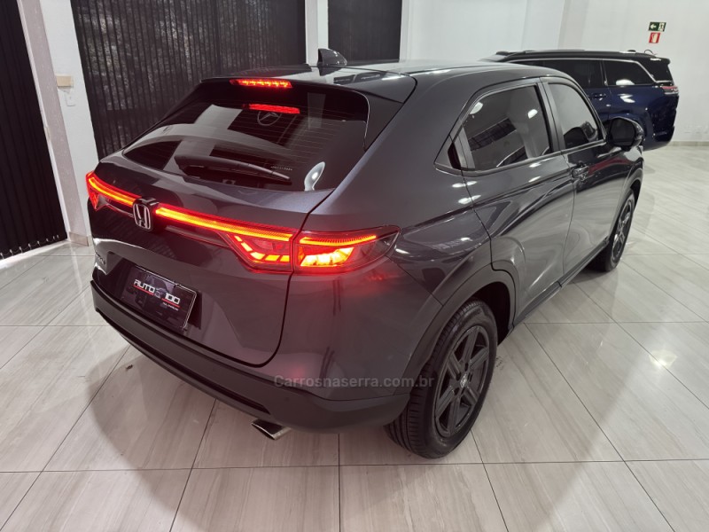 HR-V 1.5 EXL HS 4P FLEX AUTOMÁTICO - 2023 - CAXIAS DO SUL