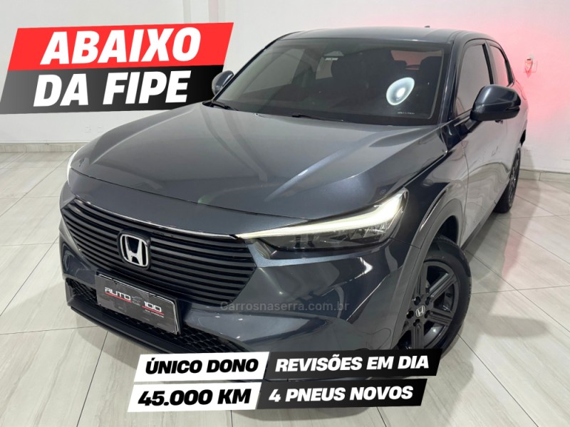 hr v 1.5 exl hs 4p flex automatico 2023 caxias do sul