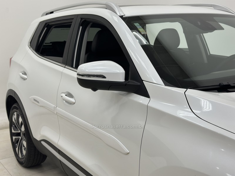 TIGGO 1.5 16V TURBO 5X TXS FLEX 4P AUTOMÁTICO - 2022 - SANTA CRUZ DO SUL