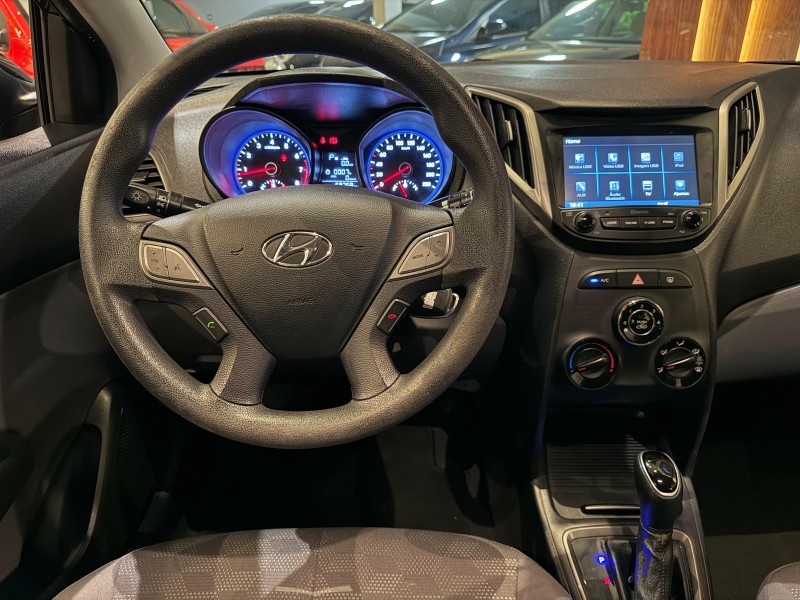 HB20S 1.6 COMFORT STYLE 16V FLEX 4P AUTOMÁTICO - 2019 - NOVO HAMBURGO