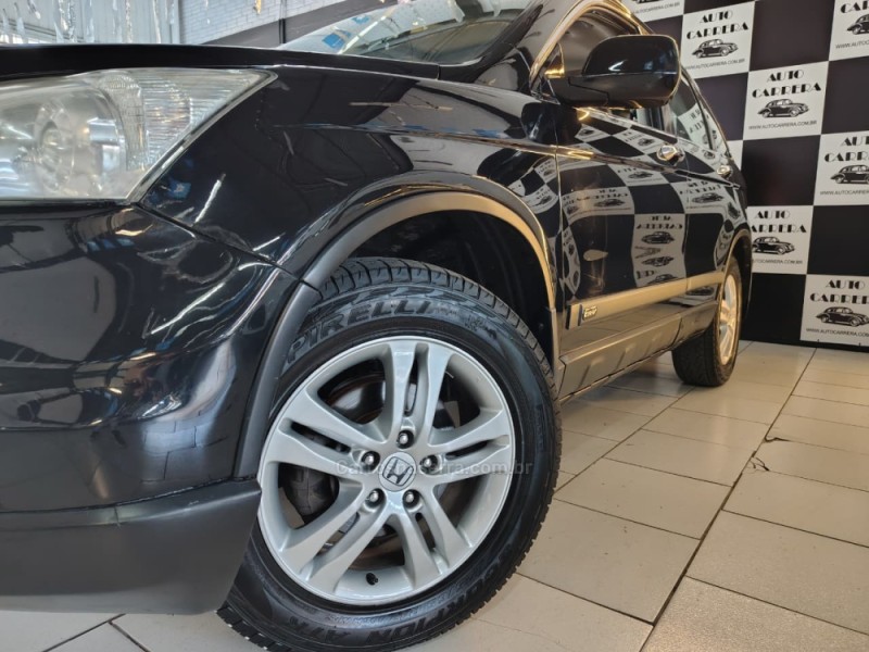 CRV 2.0 EXL 4X2 16V FLEX 4P AUTOMÁTICO - 2011 - NOVO HAMBURGO