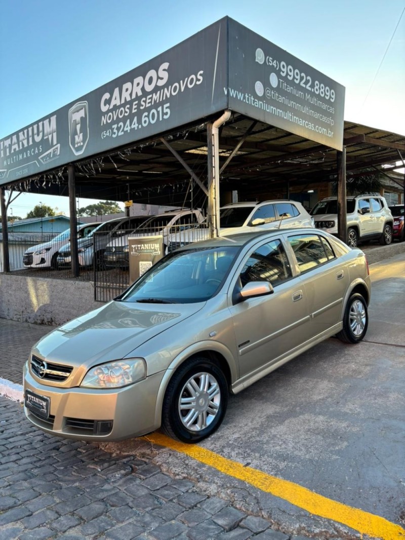 ASTRA 2.0 MPFI ADVANTAGE 8V FLEX 4P MANUAL