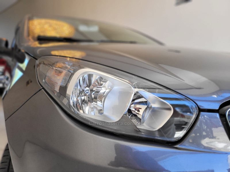 GRAND SIENA 1.4 MPI 8V FLEX 4P MANUAL - 2021 - CANELA