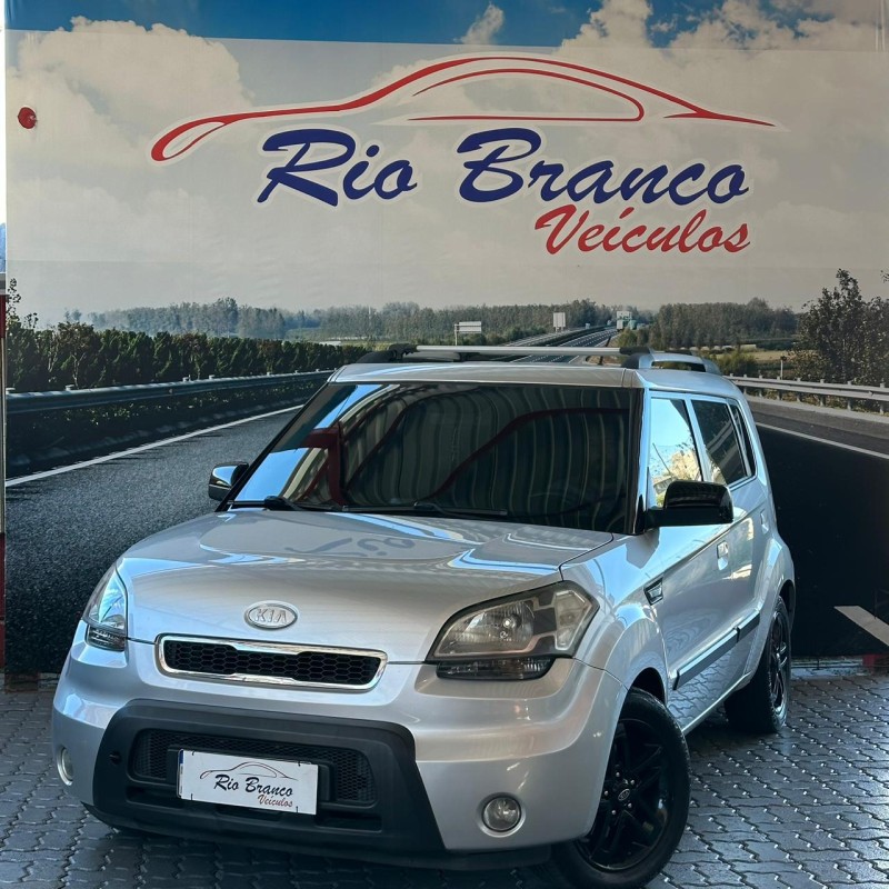 SOUL 1.6 EX 16V FLEX 4P MANUAL