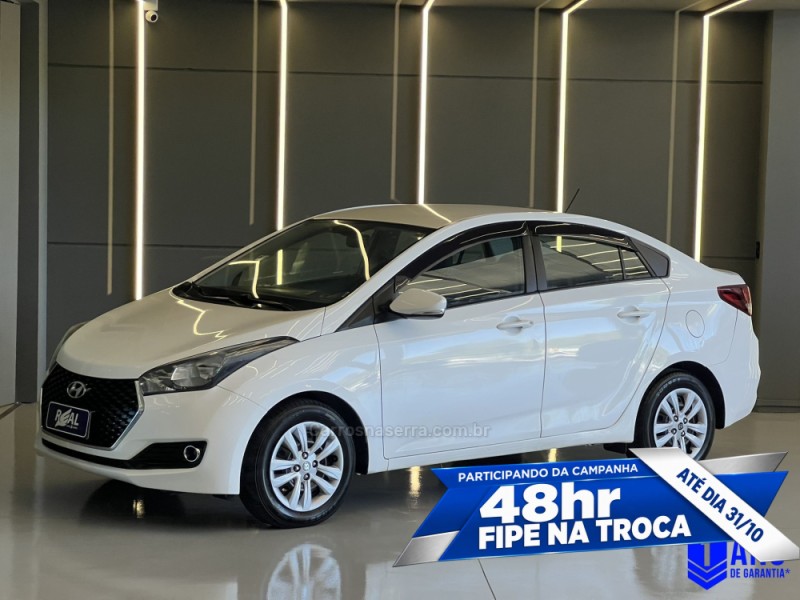 HB20S 1.6 COMFORT PLUS 16V FLEX 4P AUTOMÁTICO